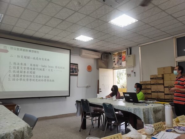 20221026新坡國小第二次訪視