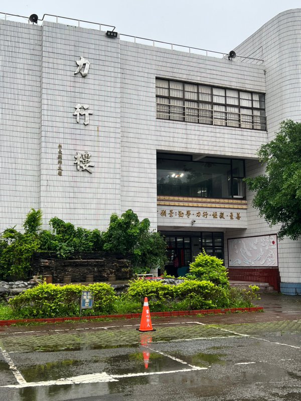 20230420凌雲國中一訪