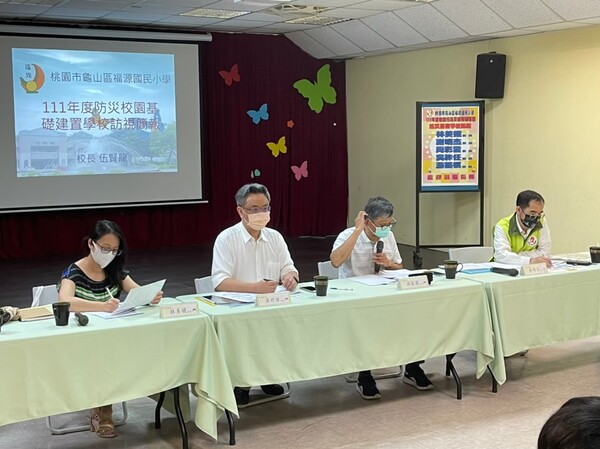 20220413上午福源國小訪視