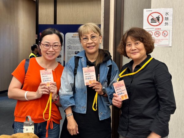 20240523 113年全國防災教育人員知能成長精進與國際實務經驗研討會