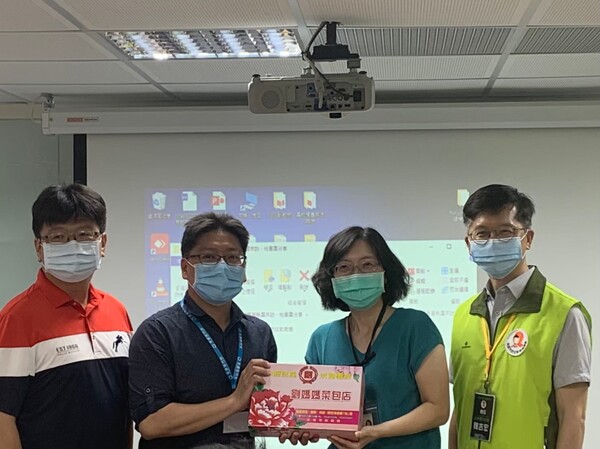 20210507嘉義縣防災團交流活動