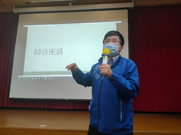 20220323災害防救計畫撰寫說明會