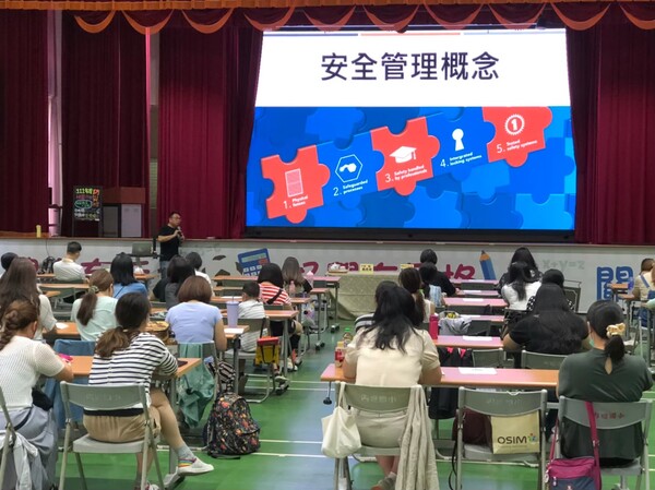 20220816桃園市幼兒教育人員防災教育研習