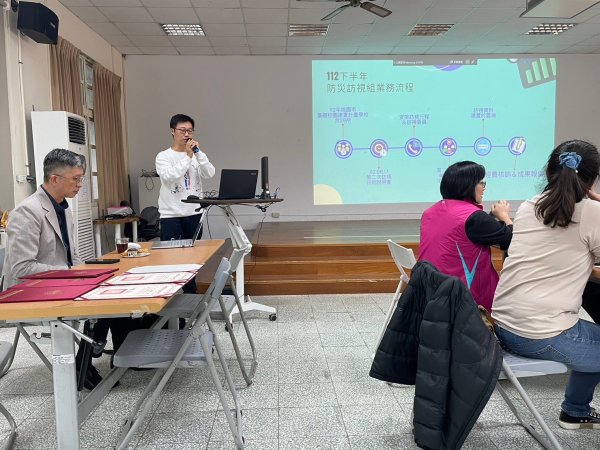 20231212本年度第四次團務會議
