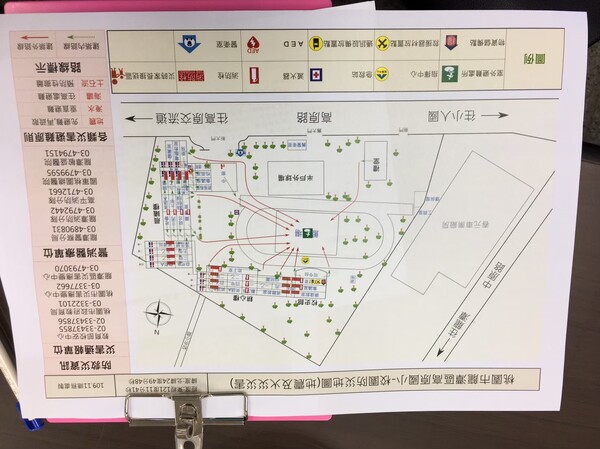 20210413高原國小