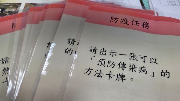 20221028瑞埔國小二訪