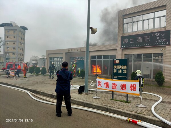 20210408民安7號防救災演習
