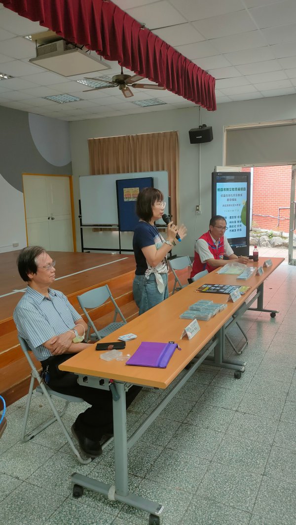 20240417校園在地化防災教育教學模組撰寫實務工作坊第一場