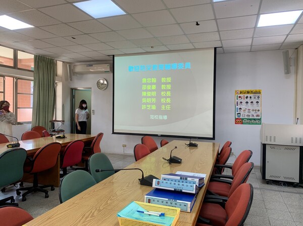20211027福豐國中第二次訪視