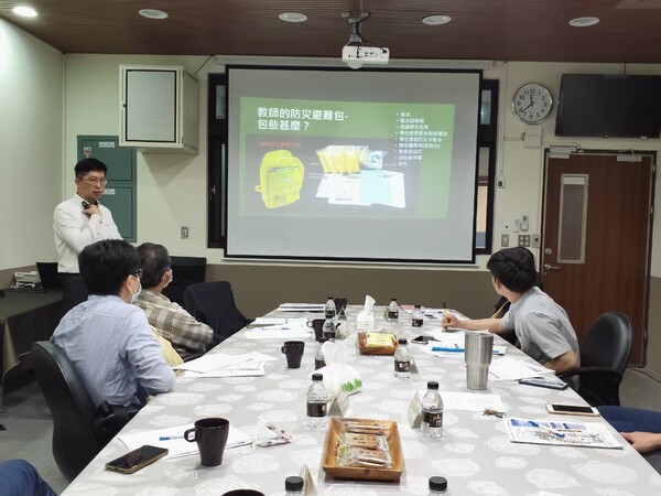 20210412南崁國中第一次校園防災基礎建置訪視