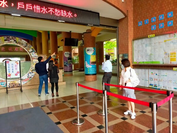 20210408幸福國小第一次校園防災基礎建置訪視