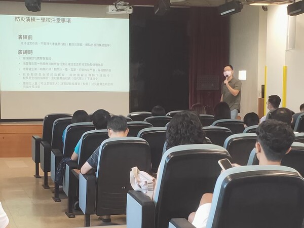 20220822 111年度第二次訪視說明會