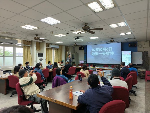 20230426校園在地化防災教育教學設計北區工作坊(一)