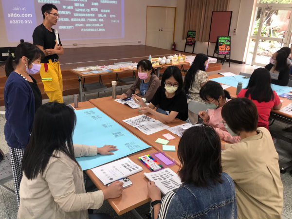 20230726特教防災知能研習