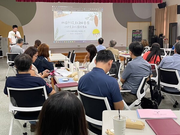 20240924第三次團務會議