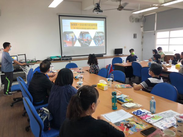 20230613 112年度防災教育輔導團第二次團務會議