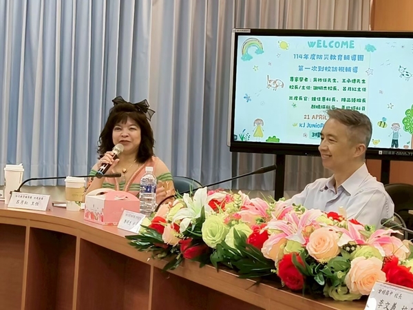 2025.04.21會稽國中一訪
