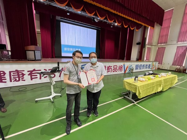 20220913防災輔導團第三次團務會議