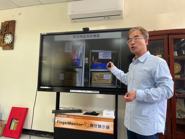 20230428高義國小一訪