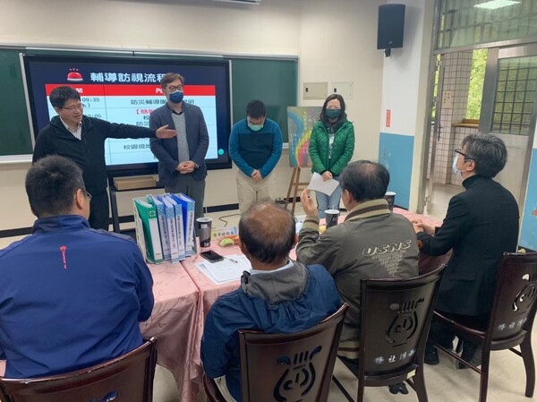 20210409外社國小第一次校園防災基礎建置訪視