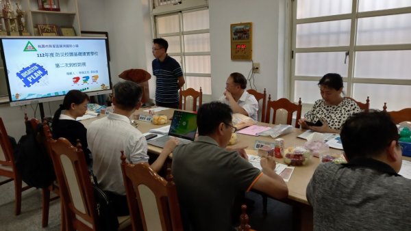 20231102頭洲國小二訪