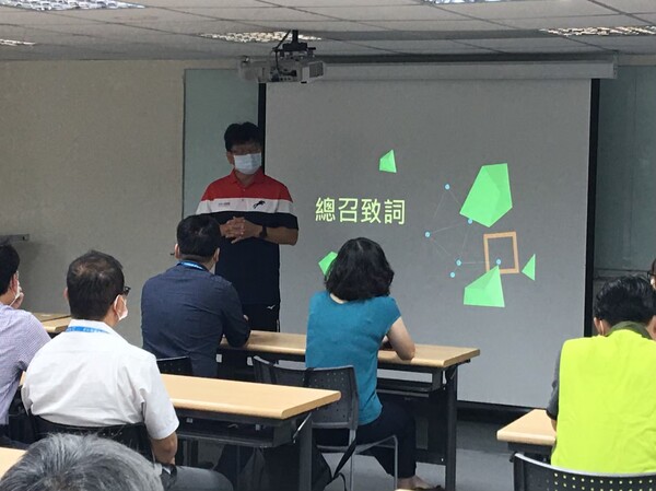 20210507嘉義縣防災團交流活動