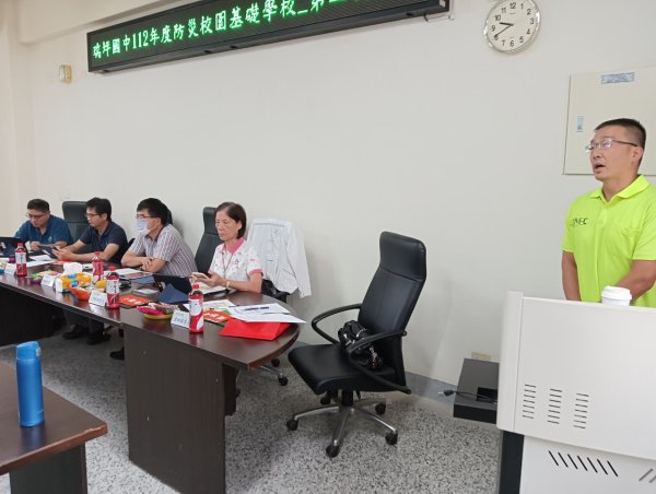 20231002瑞坪國中二訪