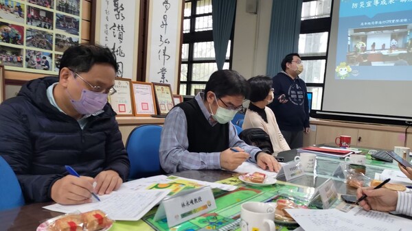 20220419瑞祥國小第一次訪視