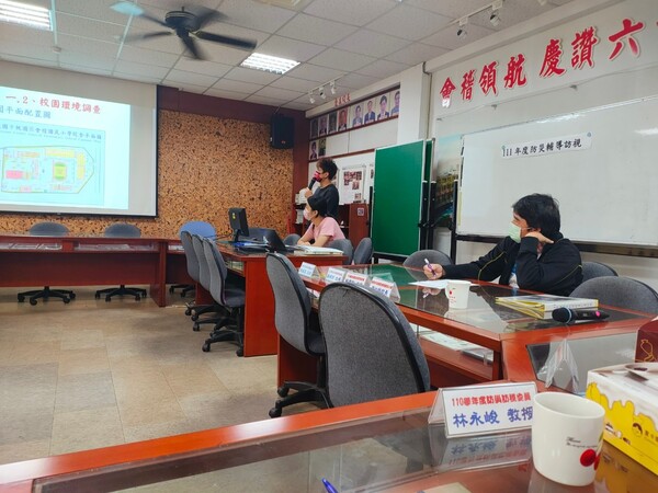 20220510會稽國小第一次訪視