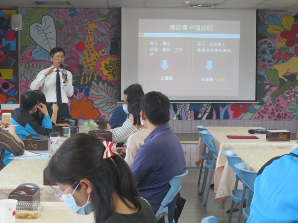 20210316第一次團務會議