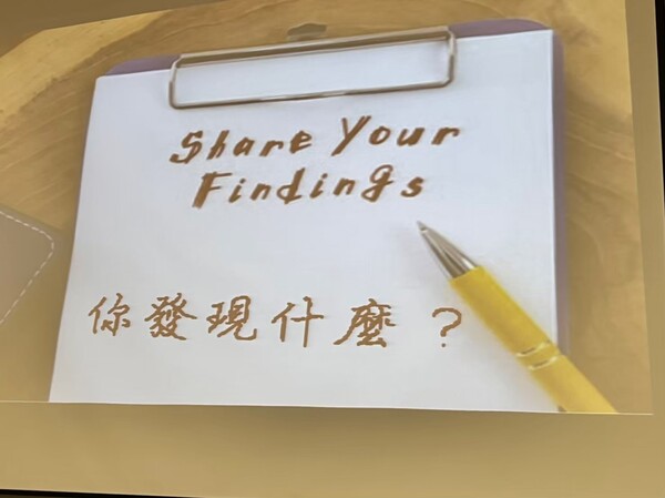 20220722無預警演練工作坊