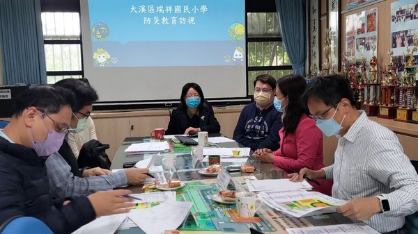 20220419瑞祥國小第一次訪視