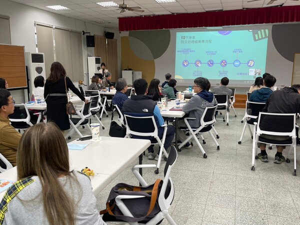 20241210第四次團務會議