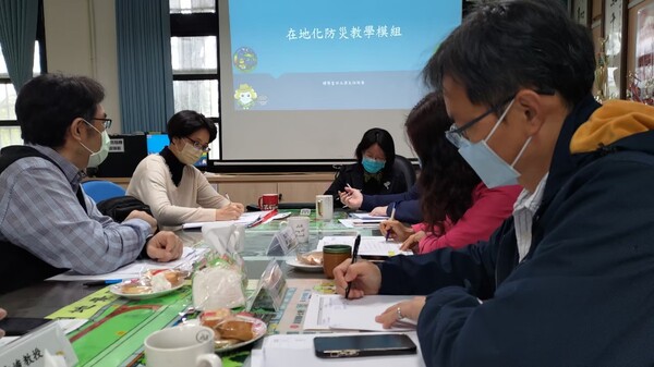 20220419瑞祥國小第一次訪視