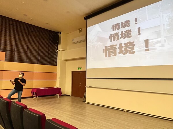 20220722無預警演練工作坊