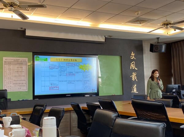 20211103文化二訪