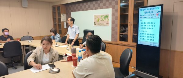20240619校園在地化防災教育模組優良教案分享