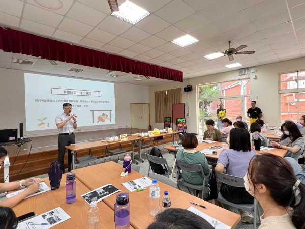 20230726幼教防災知能研習