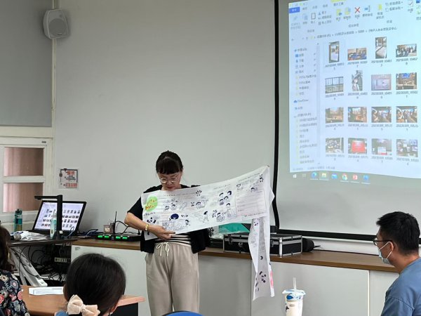 20230613 112年度防災教育輔導團第二次團務會議