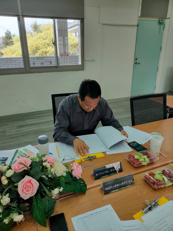 20201029防災教學設計及執行成果徵集評審會議