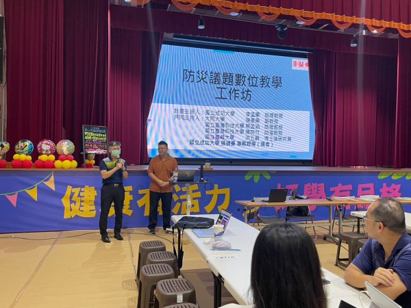 20240625第二次團務會議