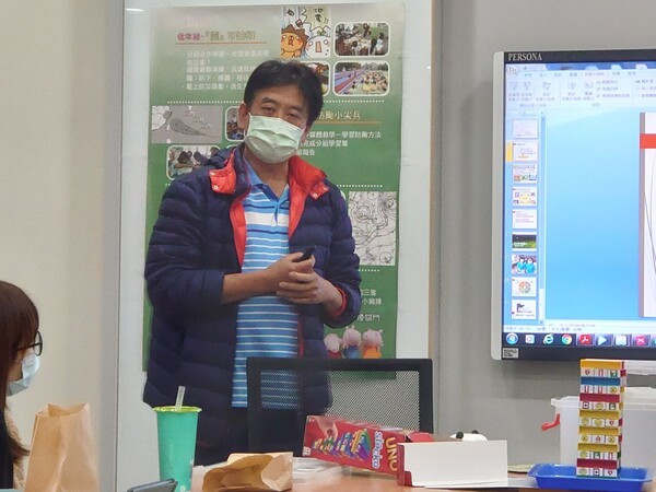 20210302防災大會師經驗分享研習