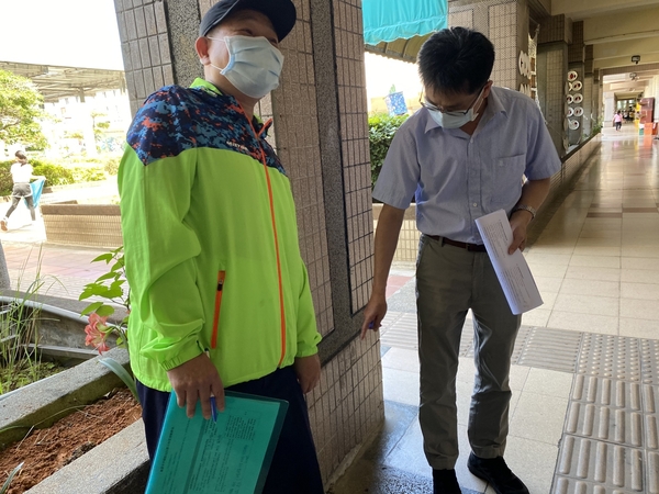 20210421文化國小