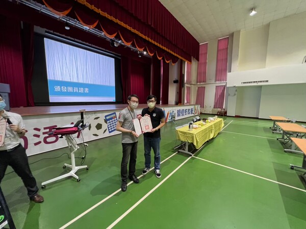 20220913防災輔導團第三次團務會議