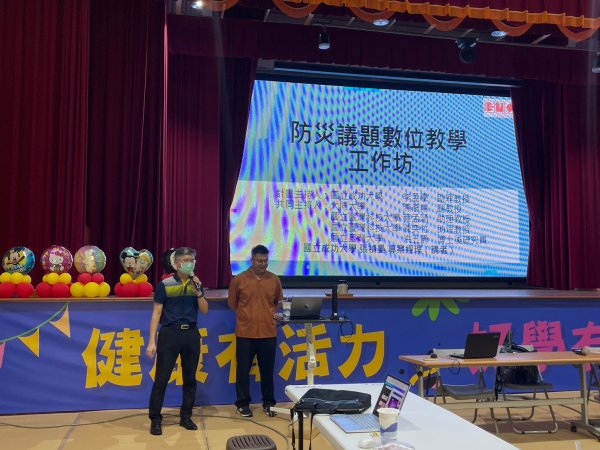 20240625第二次團務會議