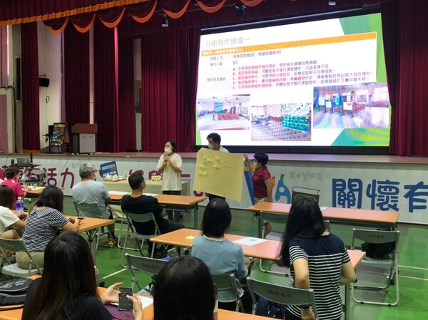 20220816桃園市特殊教育人員防災教育研習