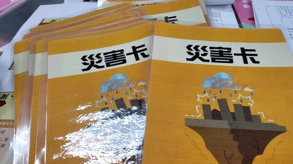 20221028瑞埔國小二訪