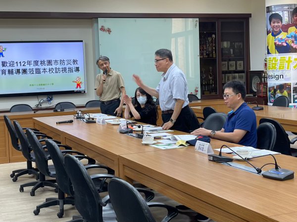 20230503迴龍國中小第一次訪視