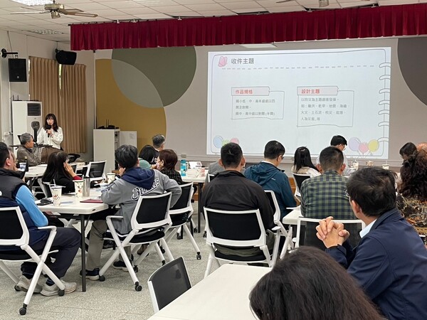 20241210第四次團務會議