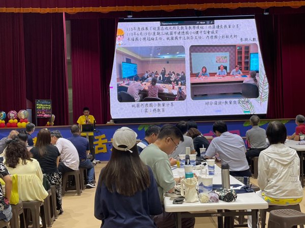 20240625第二次團務會議
